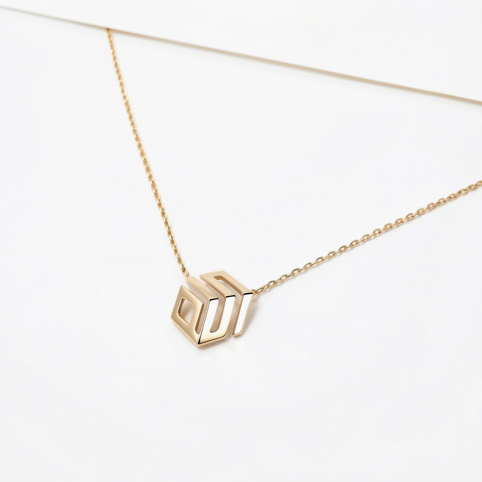 Allah Cube Necklace