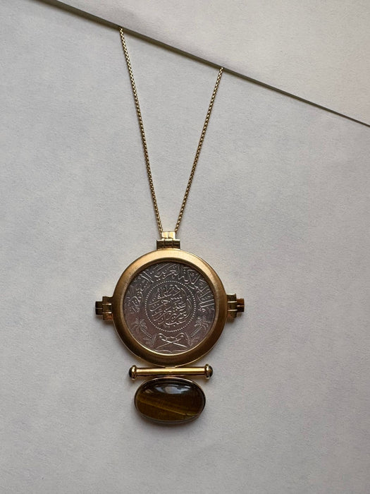 Ezzie king abdulaziz silver coin Necklace (Tiger eye)