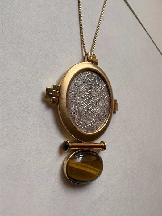 Ezzie king abdulaziz silver coin Necklace (Tiger eye)