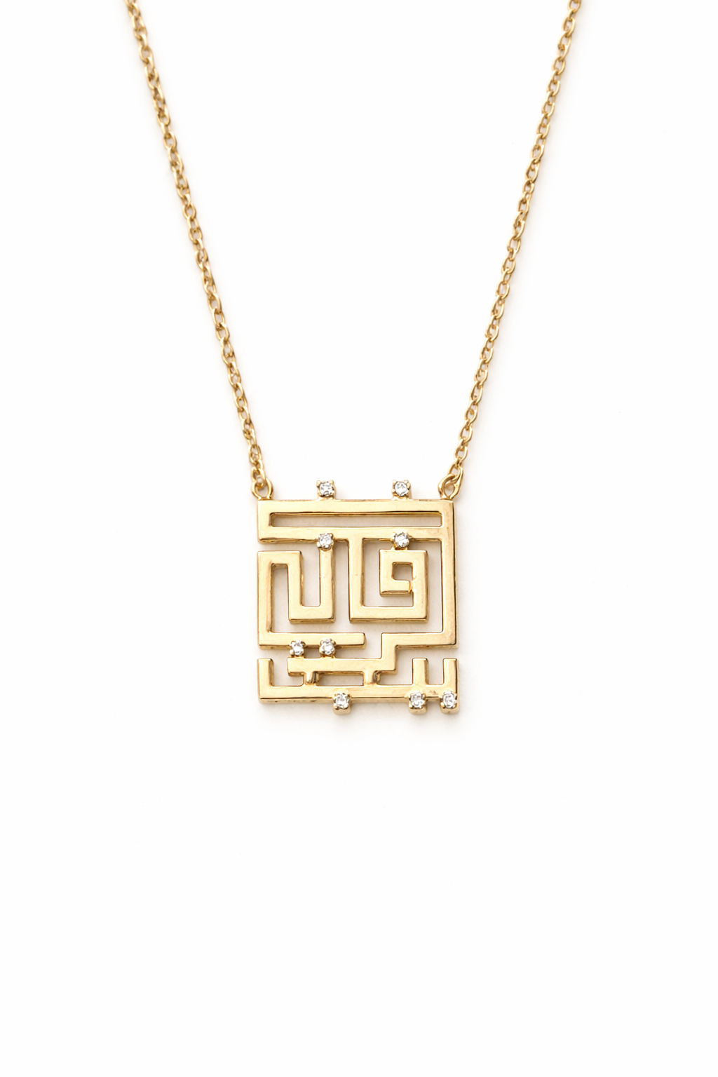 فإني قريب عقد