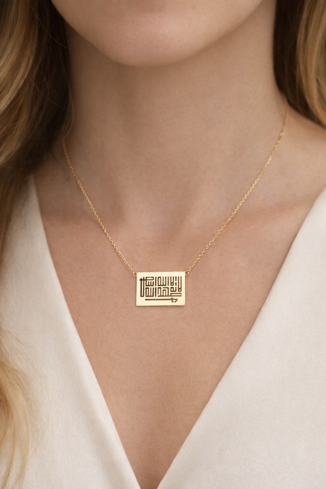 Spirit of Saudi Necklace