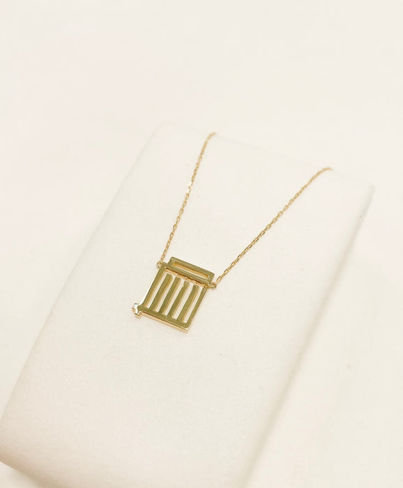 Peace Necklace | عقد سلام