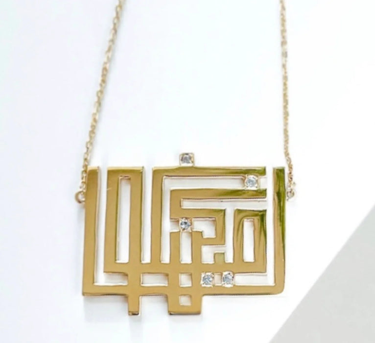 سلسال ناعم ذهب