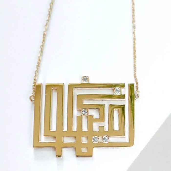 سلسال ناعم ذهب