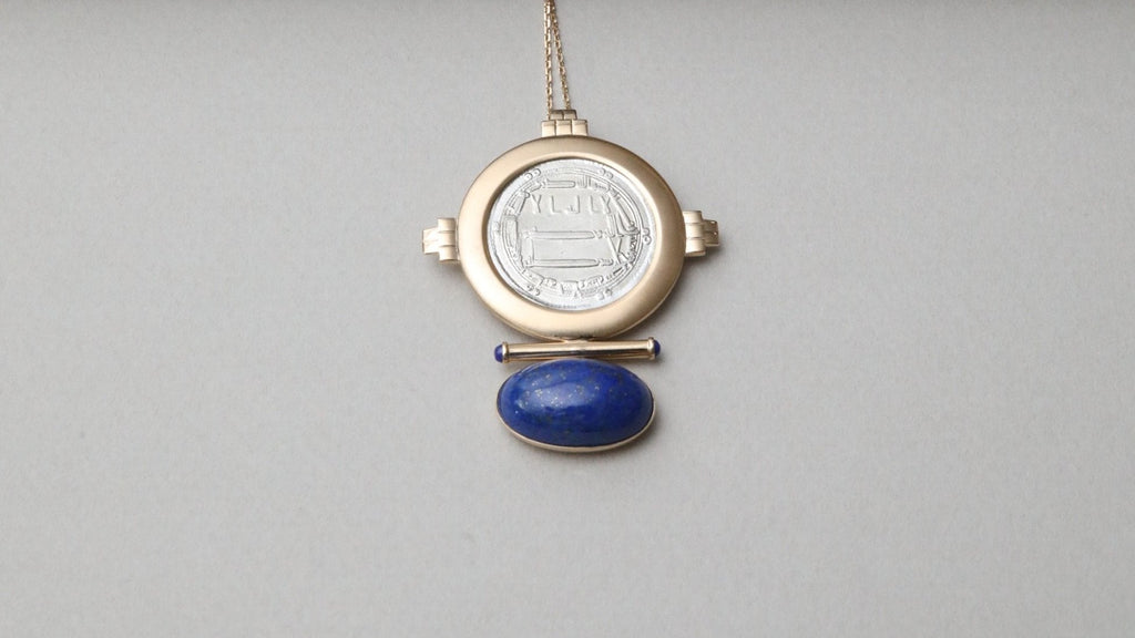 Broche / Collier pièce Ezzie (Lapis-lazuli)